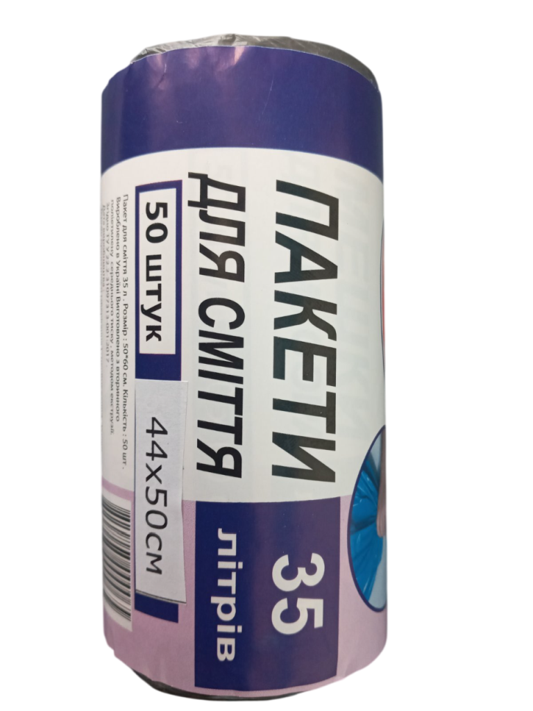 Пакети для сміття TOP LINE, 35 л., 50 шт., 15 мкм